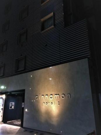 Imagen general del Hotel Cinnamonhotel2. Foto 7