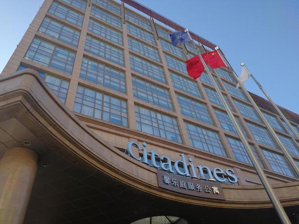 Imagen general del Hotel Citadines Ritan Beijing. Foto 2