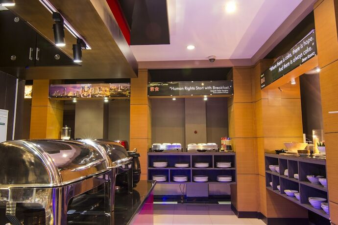 Imagen del bar/restaurante del Hotel Citi M. Foto 12