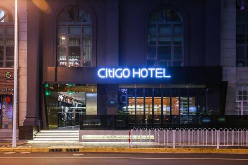 Imagen general del Hotel CitiGO Hongqiao Shanghai. Foto 3
