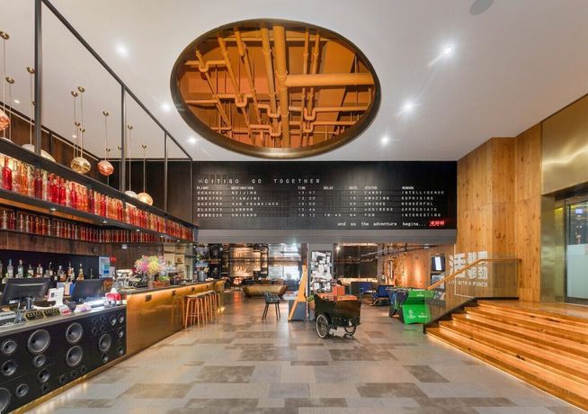 Imagen de los interiores del Hotel CitiGO Shanghai Jing'an Temple Nanjing West Road. Foto 9