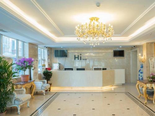Imagen general del Hotel CitiGo Cuihu Kunming. Foto 4