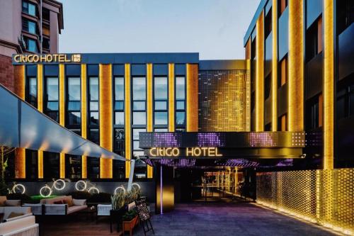 Imagen general del Hotel CitiGo Cuihu Kunming. Foto 10