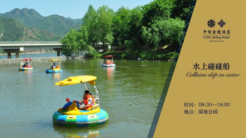 Imagen general del Hotel Citic Jinling. Foto 3