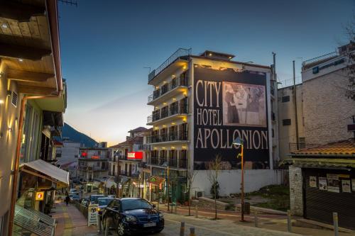 Imagen general del Hotel City Apollonion. Foto 1