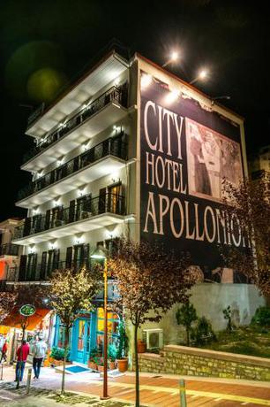 Imagen general del Hotel City Apollonion. Foto 3