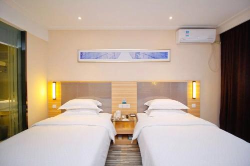 Imagen general del Hotel City Bianjie Maanshan Dangtu. Foto 4