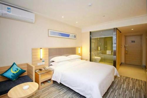 Imagen general del Hotel City Bianjie Maanshan Dangtu. Foto 5