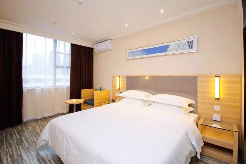 Imagen general del Hotel City Bianjie Maanshan Dangtu. Foto 7