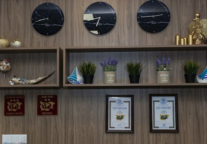 Imagen general del Hotel City, Burgas/ Mar Negro. Foto 10