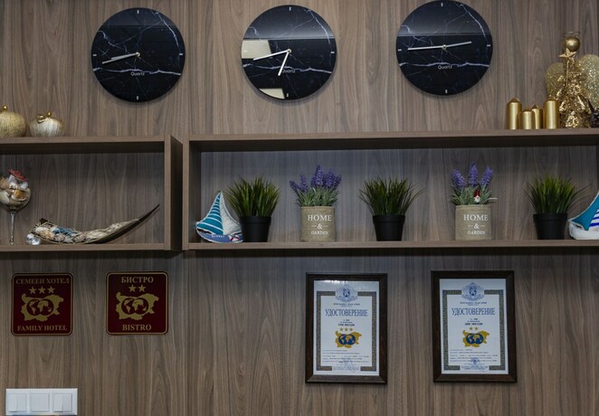 Imagen de los interiores del Hotel City, Burgas/ Mar Negro. Foto 25