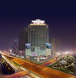 Imagen general del Hotel City Centre Changsha. Foto 1