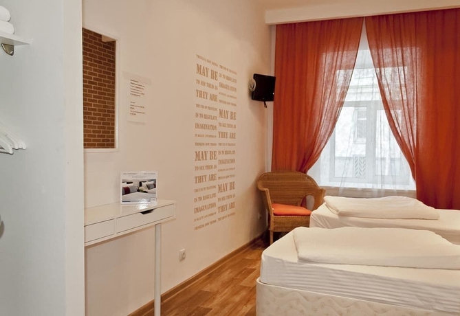 Imagen de la habitación del Hotel City Comfort At Kitay - Gorod. Foto 3