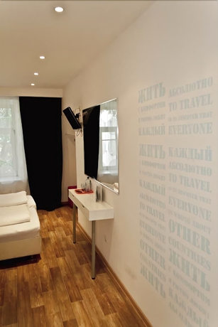 Imagen de la habitación del Hotel City Comfort At Kitay - Gorod. Foto 10