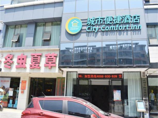 Imagen general del Hotel City Comfort Inn Anshun Railway Station. Foto 1