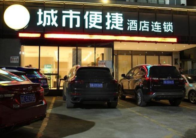 Imagen general del Hotel City Comfort Inn Baise Jingxi Caifu Plaza. Foto 4