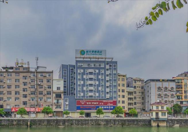 Imagen general del Hotel City Comfort Inn Baise Tianlin. Foto 4