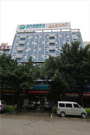 Imagen general del Hotel City Comfort Inn Baise Tianlin. Foto 5