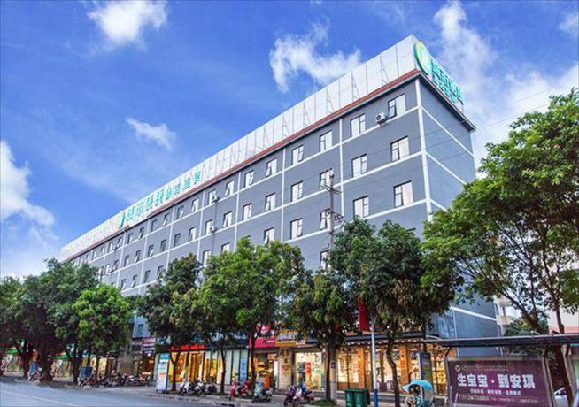 Imagen general del Hotel City Comfort Inn Beihai Avenue Hu'Nan Road. Foto 5