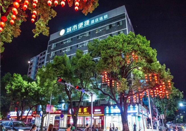 Imagen general del Hotel City Comfort Inn Beihai Beibuwan Dong Road Underwater World. Foto 5