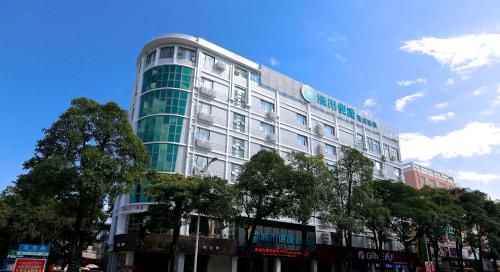Imagen general del Hotel City Comfort Inn Beihai Beijing Rd Yizhong Branch. Foto 3