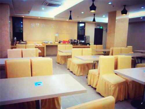 Imagen general del Hotel City Comfort Inn Beihai Hepu Coach Terminal Branch. Foto 9