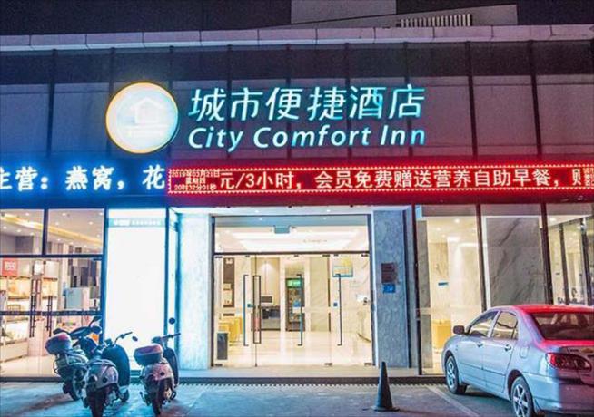 Imagen general del Hotel City Comfort Inn Beihai RT-Mart High Speed Railway Station. Foto 4