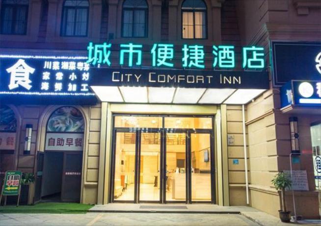 Imagen general del Hotel City Comfort Inn Beihai Yintan International Ferry Terminal. Foto 1