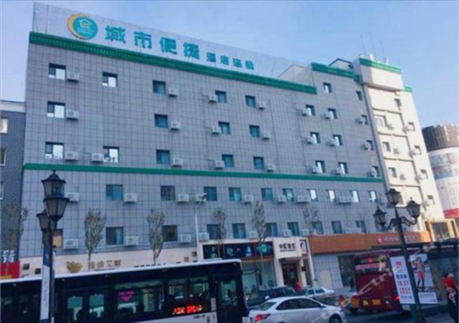 Imagen general del Hotel City Comfort Inn Changchun Chongqing Road Huoliche. Foto 1