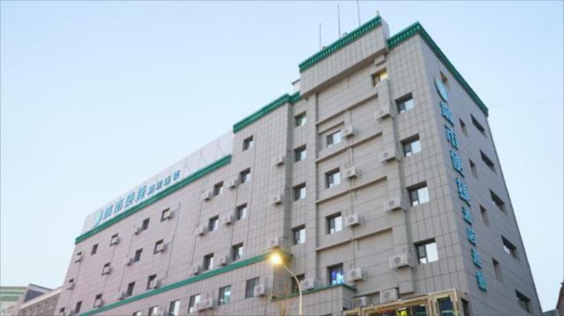 Imagen general del Hotel City Comfort Inn Changchun Chongqing Road Huoliche. Foto 3