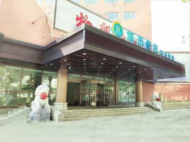 Imagen general del Hotel City Comfort Inn Changchun Gongnong Square Metro S. Foto 4
