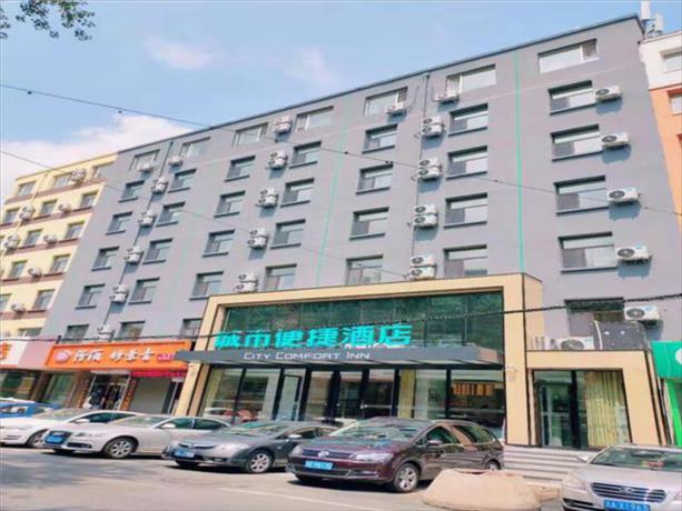 Imagen general del Hotel City Comfort Inn Changchun Wenhua Square Xi Zhongh. Foto 1