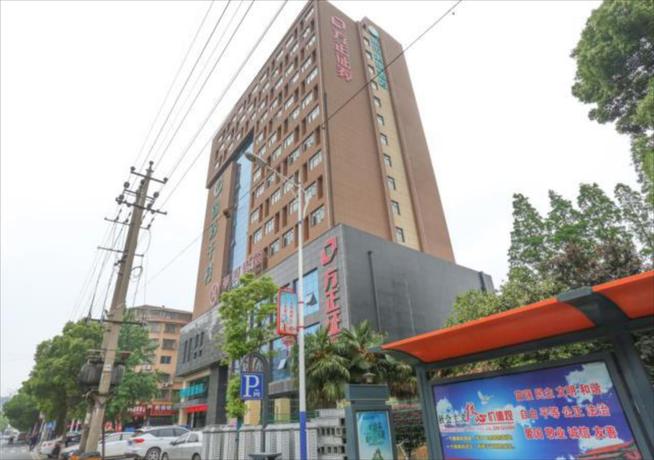 Imagen general del Hotel City Comfort Inn Changde Lixian Taohuatan. Foto 1