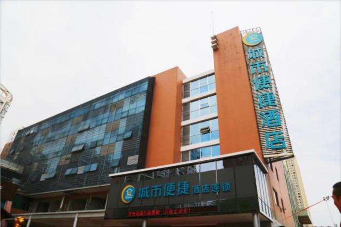 Imagen general del Hotel City Comfort Inn Changsha The Third Xiangya Hospit. Foto 1