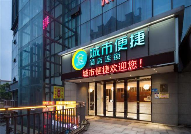 Imagen general del Hotel City Comfort Inn Changsha University Town Zhongnan University. Foto 4