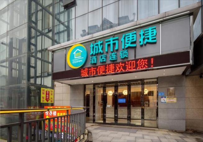 Imagen general del Hotel City Comfort Inn Changsha University Town Zhongnan University. Foto 5