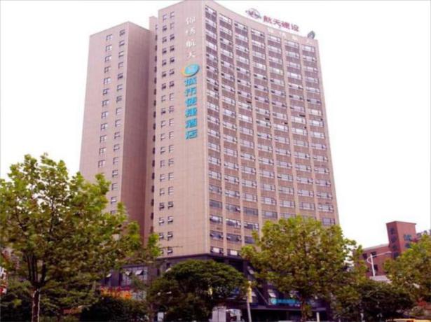 Imagen general del Hotel City Comfort Inn Changsha West Railway Station. Foto 1