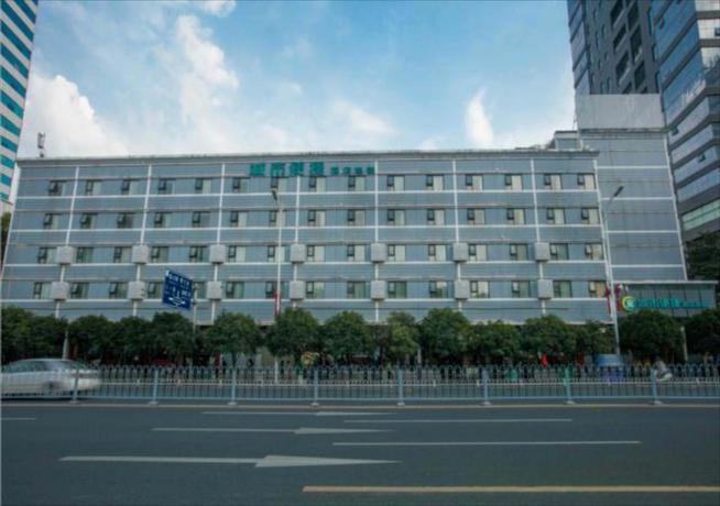 Imagen general del Hotel City Comfort Inn Changsha Wuyi Avenue Yingbin Road. Foto 4