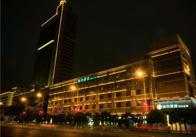 Imagen general del Hotel City Comfort Inn Changsha Wuyi Avenue Yingbin Road. Foto 5