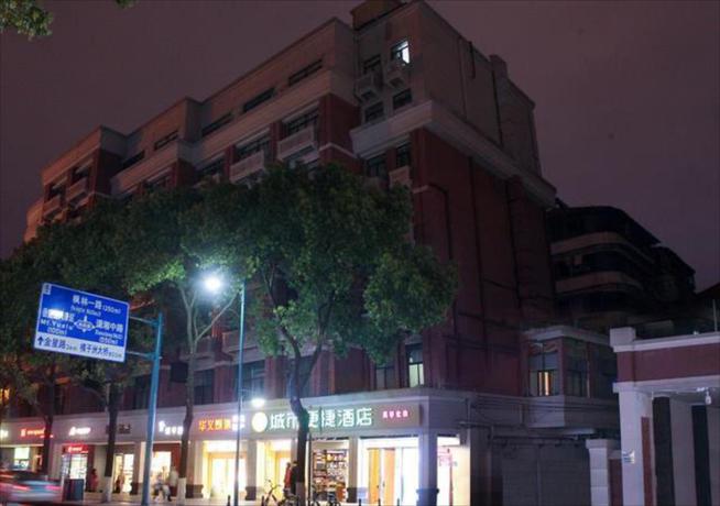 Imagen general del Hotel City Comfort Inn Changsha Yuelushan. Foto 1