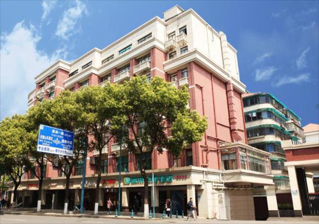 Imagen general del Hotel City Comfort Inn Changsha Yuelushan. Foto 4