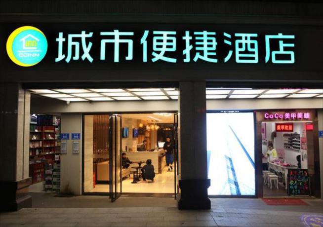 Imagen general del Hotel City Comfort Inn Changsha Yuelushan. Foto 5