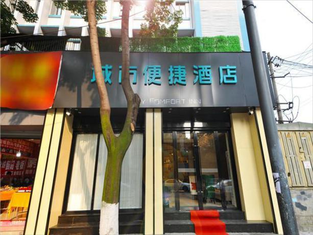 Imagen general del Hotel City Comfort Inn Chengdu Jinniu Wanda North Railwa. Foto 1