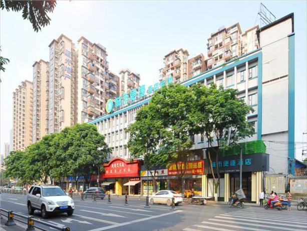 Imagen general del Hotel City Comfort Inn Chengdu Jinniu Wanda North Railwa. Foto 4