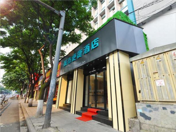 Imagen general del Hotel City Comfort Inn Chengdu Jinniu Wanda North Railwa. Foto 5