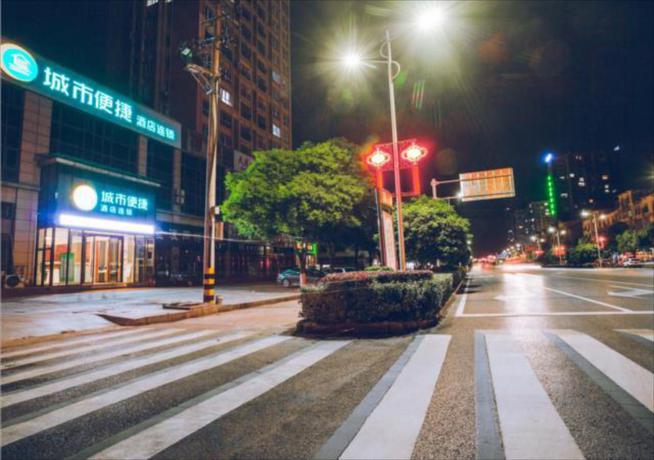 Imagen general del Hotel City Comfort Inn Chibi Railway Station. Foto 4