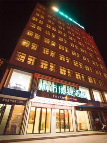 Imagen general del Hotel City Comfort Inn Chibi Walking Street. Foto 3