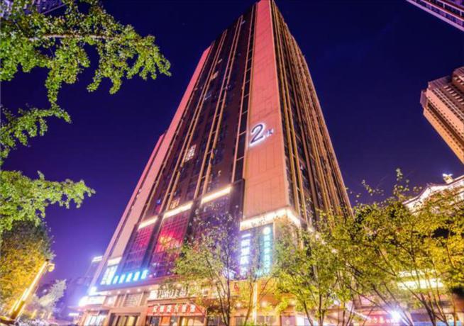 Imagen general del Hotel City Comfort Inn Chongqing Changjiahui Danzishi An. Foto 1