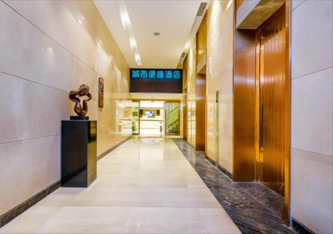 Imagen general del Hotel City Comfort Inn Chongqing Changjiahui Danzishi An. Foto 2