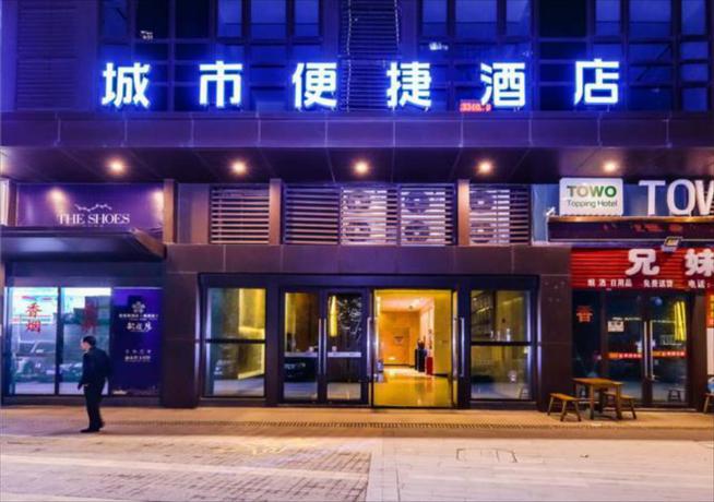 Imagen general del Hotel City Comfort Inn Chongqing Changjiahui Danzishi An. Foto 4